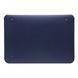Чехол папка WIWU Skin Pro II PU Leather Sleeve для MacBook 13" (Air 2018-2020/Pro 2016 -2020) Blue
