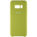 Силіконовий чохол Original Case (HQ) Samsung Galaxy S8 Plus (Блідо - жовтий)