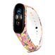 Силіконовий ремінець з малюнком для Xiaomi Mi Band 5 (Пір'я / Білий)