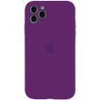 Чехол для Apple iPhone 15 Plus Silicone Full camera закрытый низ + защита камеры
