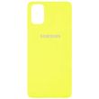 Чохол для Samsung Galaxy M51 Silicone Full Жовтий / Lemon з закритим низом і мікрофіброю