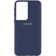Чехол для Samsung Galaxy S21 Ultra Silicone Full с закрытым низом и микрофиброй Синий / Midnight blue