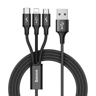 Кабель BASEUS Combo Micro USB/Lightning/Type-C Rapid Series 3-in-1 |1.2M, 3A| Black, Black