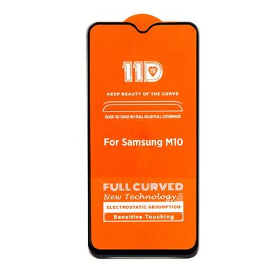 5D + (11d) стекло для Samsung Galaxy M10 Black Полный клей, Черный
