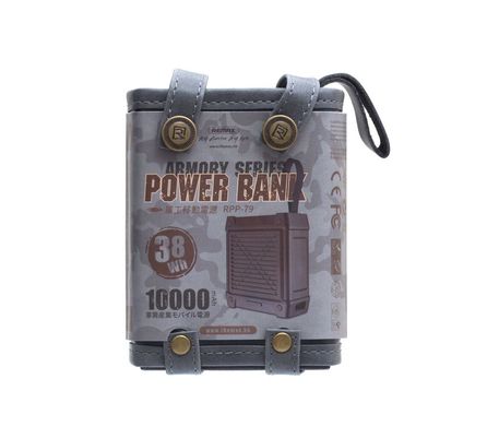 Зовнішній акумулятор power bank Remax RPP-79 Armory 10000 mAh black, Черный