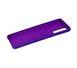 Чехол для Samsung Galaxy S20+ (G985) Silky Soft Touch "фиолетовый"