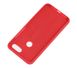 Чехол для Xiaomi Mi 8 Lite Silicone Full красный