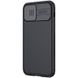Карбоновая накладка Nillkin Camshield (шторка на камеру) для Apple iPhone 13 Pro (6.1"") Черный / Black