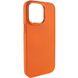 TPU чехол Bonbon Metal Style для Apple iPhone 13 Pro Max (6.7"") Оранжевый / Papaya