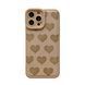 Чехол для iPhone 14 Pro Max Silicone Love Case Biege