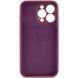 Чохол для Apple iPhone 15 Pro Max Silicone Full camera закритий низ + захист камери2