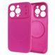 Чехол для iPhone 16 Pro Dual Tone Silicone MagSafe Case &ndash; Dragon Fruit