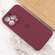 Чохол для Apple iPhone 15 Pro Max Silicone Full camera закритий низ + захист камери3