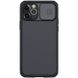 Карбонова накладка Nillkin Camshield (шторка на камеру) для Apple iPhone 13 Pro (6.1"") Чорний / Black