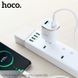 Адаптер мережевий HOCO Prestige FCP / AFC / SCP C60A | 2USB, 3.4A, QC3.0 | white