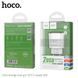 Адаптер мережевий HOCO Prestige FCP / AFC / SCP C60A | 2USB, 3.4A, QC3.0 | white