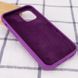 Чехол для Apple iPhone 12 Pro Silicone Full / закрытый низ (Фиолетовый / Grape)