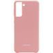 Чохол Silicone Cover (AA) для Samsung Galaxy S21 (Рожевий / Pudra)