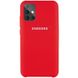 Чохол Silicone Cover (AAA) для Samsung Galaxy A51 (Червоний / Red)