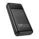 УМБ Hoco DB81 Apollo PD65W fully compatible power bank 30 000mAh