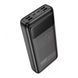 УМБ Hoco DB81 Apollo PD65W fully compatible power bank 30 000mAh