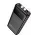 УМБ Hoco DB81 Apollo PD65W fully compatible power bank 30 000mAh