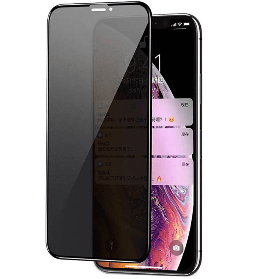 Захисне скло Privacy 5D Matte (full glue) (тех.пак) для Apple iPhone 12 Pro Max (6.7 